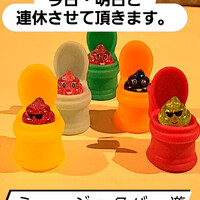 画像303