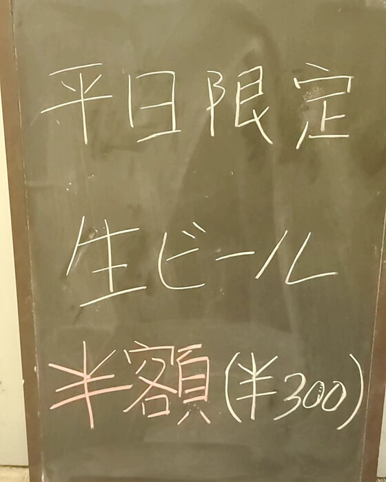 画像327