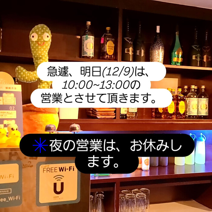 画像333