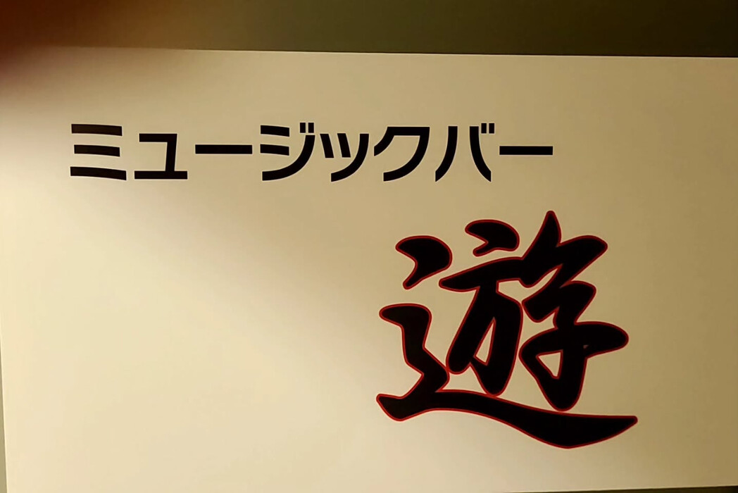 画像335