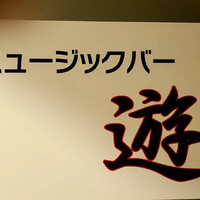 画像337