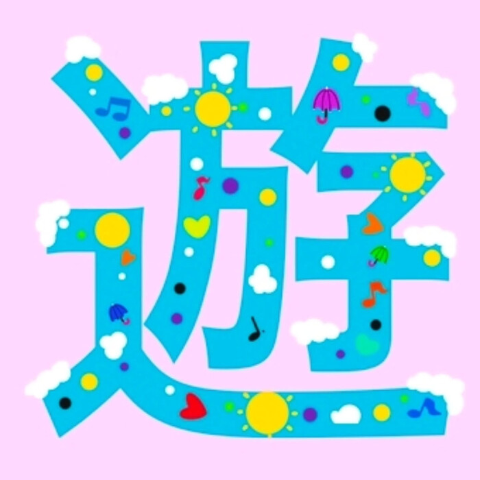 画像358
