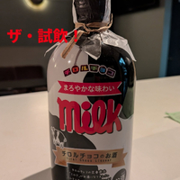 画像388