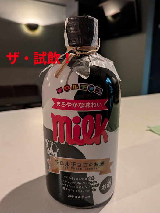画像388