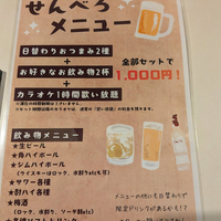画像393