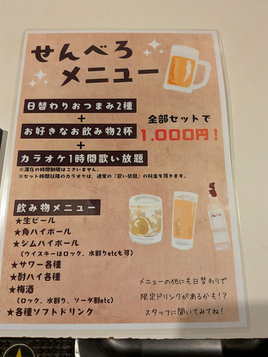 画像393